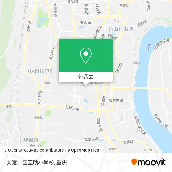 大渡口区互助小学校地图