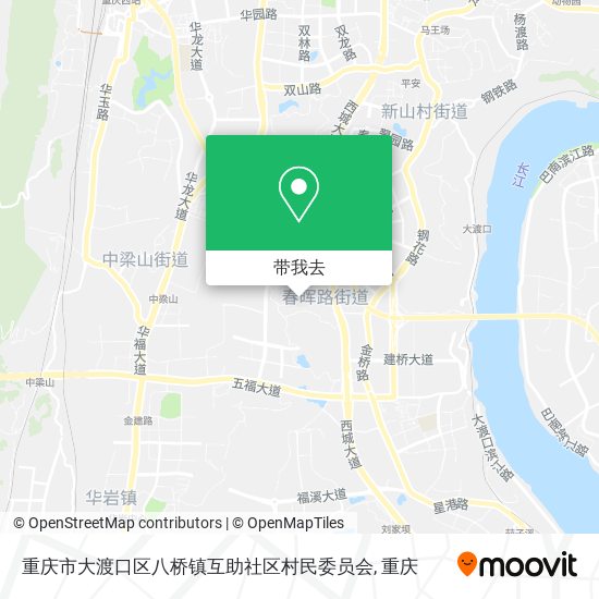重庆市大渡口区八桥镇互助社区村民委员会地图