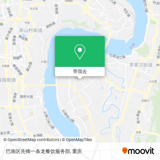 巴南区先锋一条龙餐饮服务部地图