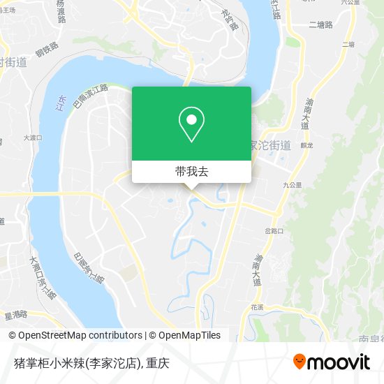 猪掌柜小米辣(李家沱店)地图