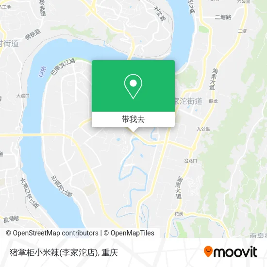 猪掌柜小米辣(李家沱店)地图