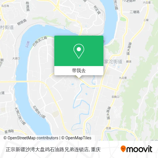 正宗新疆沙湾大盘鸡石油路兄弟连锁店地图