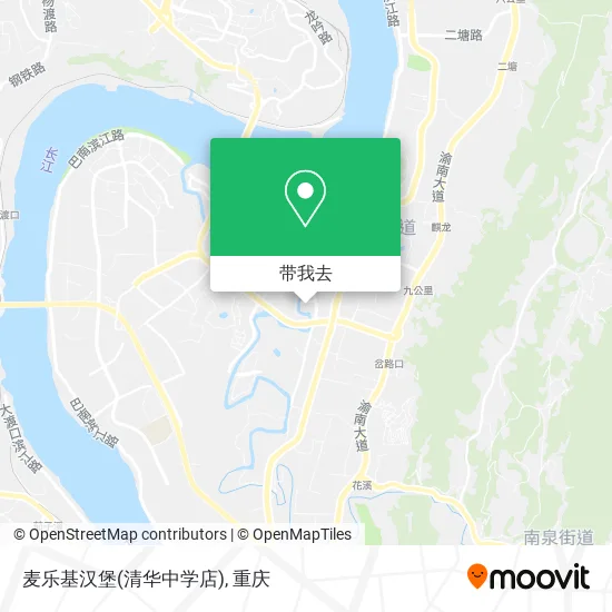 麦乐基汉堡(清华中学店)地图