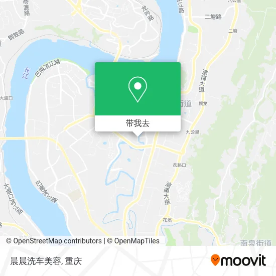 晨晨洗车美容地图