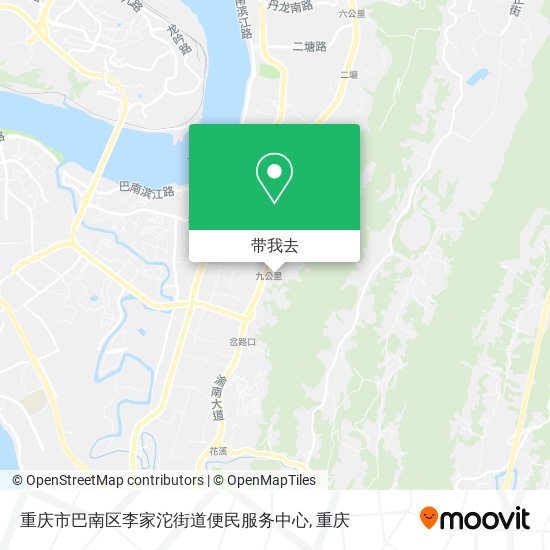 重庆市巴南区李家沱街道便民服务中心地图