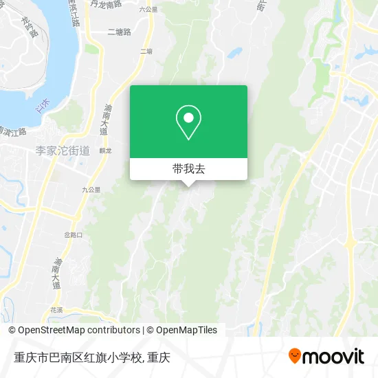 重庆市巴南区红旗小学校地图