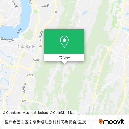 重庆市巴南区南泉街道红旗村村民委员会地图