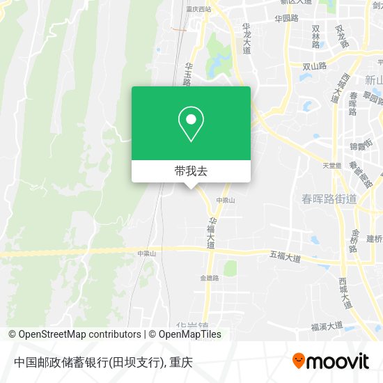 中国邮政储蓄银行(田坝支行)地图
