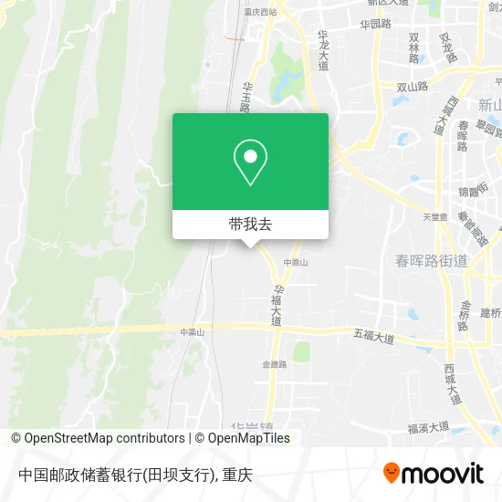 中国邮政储蓄银行(田坝支行)地图