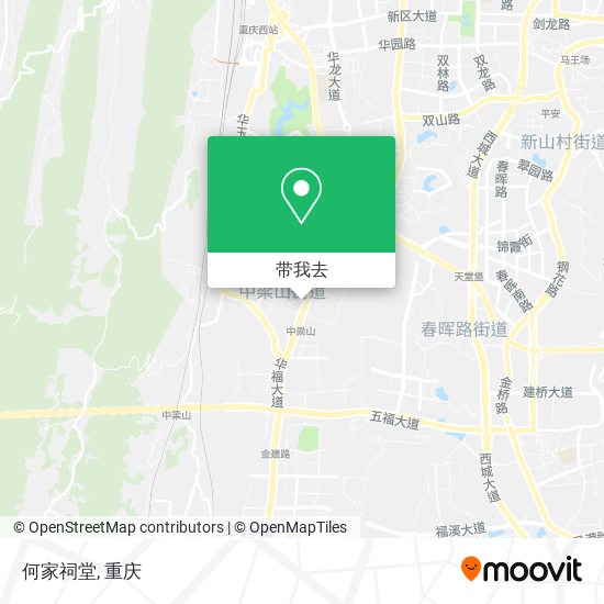 何家祠堂地图