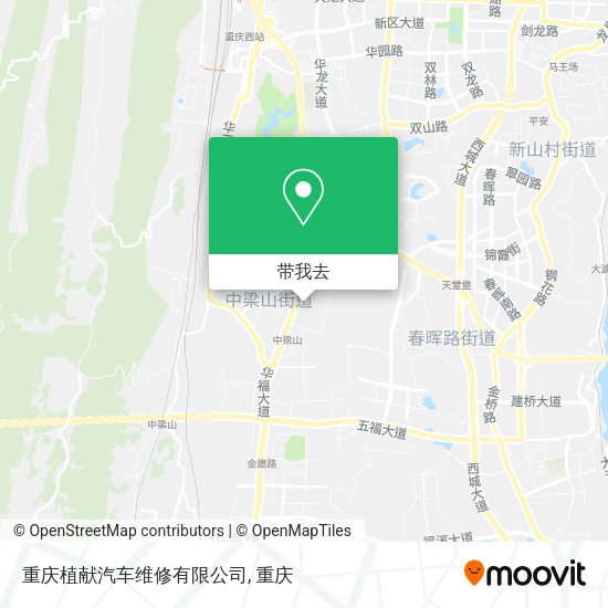 重庆植献汽车维修有限公司地图