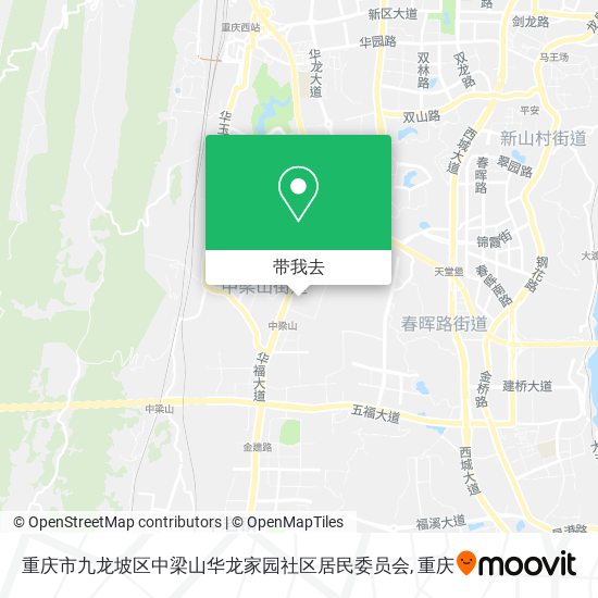重庆市九龙坡区中梁山华龙家园社区居民委员会地图
