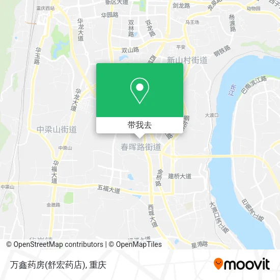 万鑫药房(舒宏药店)地图