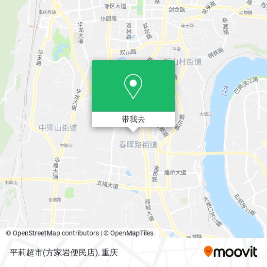 平莉超市(方家岩便民店)地图