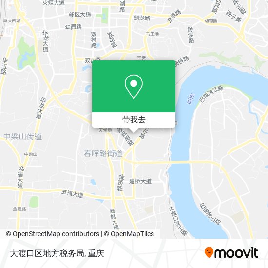 大渡口区地方税务局地图