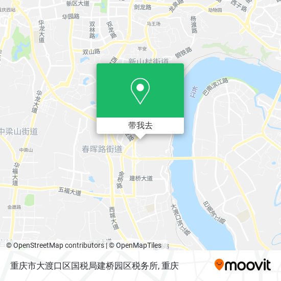 重庆市大渡口区国税局建桥园区税务所地图