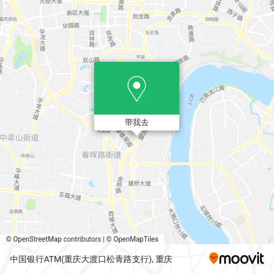 中国银行ATM(重庆大渡口松青路支行)地图