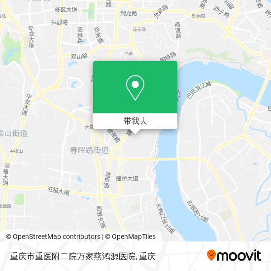 重庆市重医附二院万家燕鸿源医院地图
