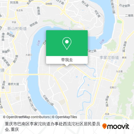重庆市巴南区李家沱街道办事处西流沱社区居民委员会地图