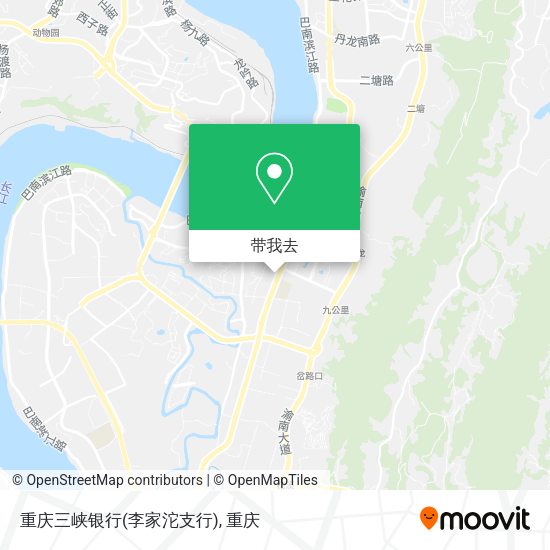 重庆三峡银行(李家沱支行)地图