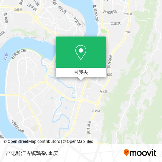 严记黔江古镇鸡杂地图