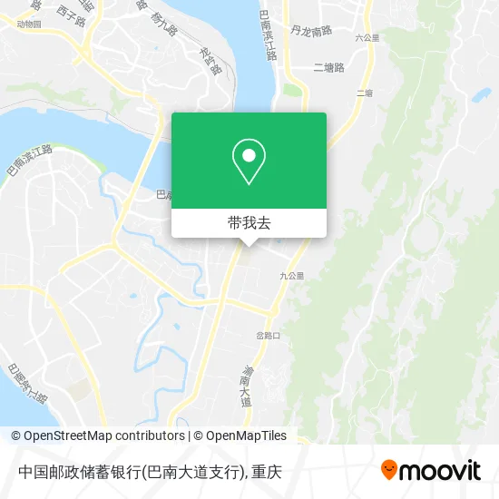 中国邮政储蓄银行(巴南大道支行)地图