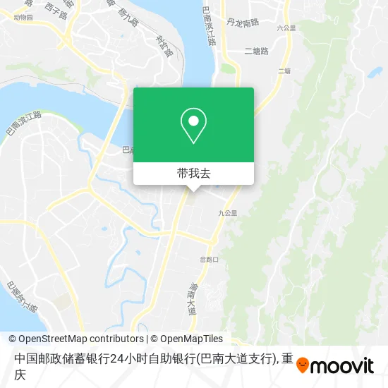 中国邮政储蓄银行24小时自助银行(巴南大道支行)地图