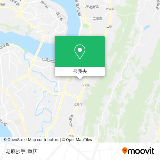 老麻抄手地图