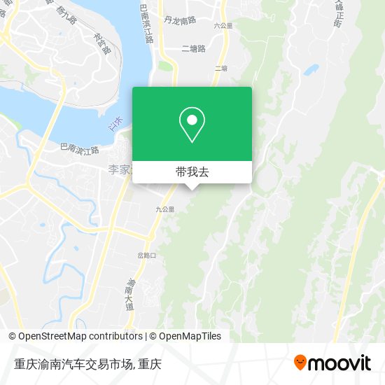 重庆渝南汽车交易市场地图