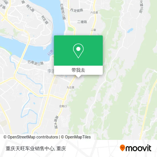 重庆天旺车业销售中心地图
