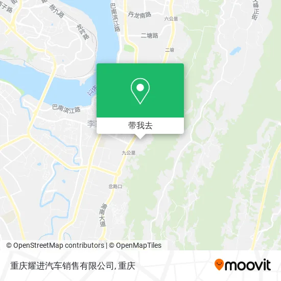 重庆耀进汽车销售有限公司地图