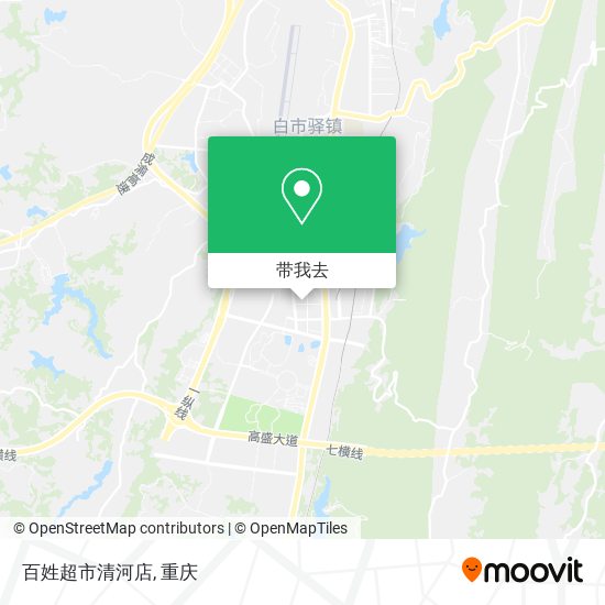 百姓超市清河店地图