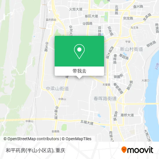 和平药房(半山小区店)地图
