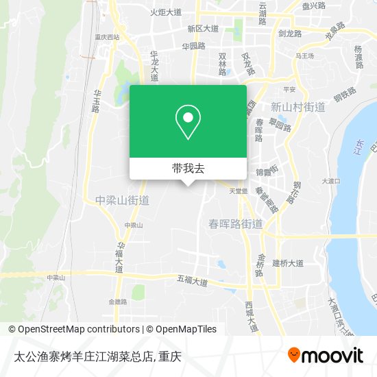 太公渔寨烤羊庄江湖菜总店地图