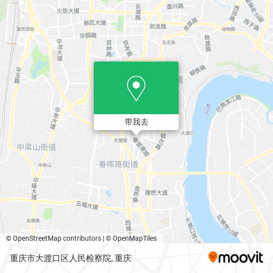 重庆市大渡口区人民检察院地图