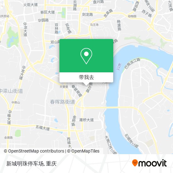 新城明珠停车场地图