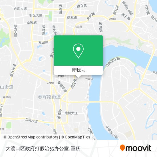大渡口区政府打假治劣办公室地图