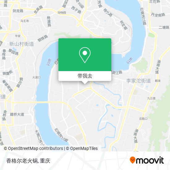 香格尔老火锅地图