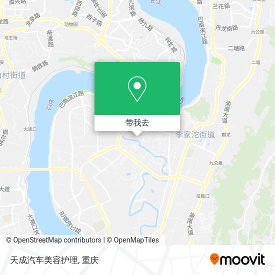 天成汽车美容护理地图