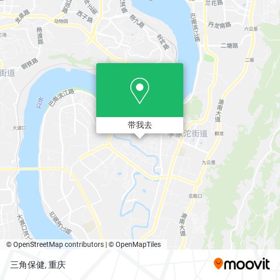 三角保健地图