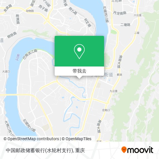 中国邮政储蓄银行(水轮村支行)地图