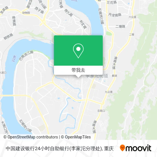 中国建设银行24小时自助银行(李家沱分理处)地图