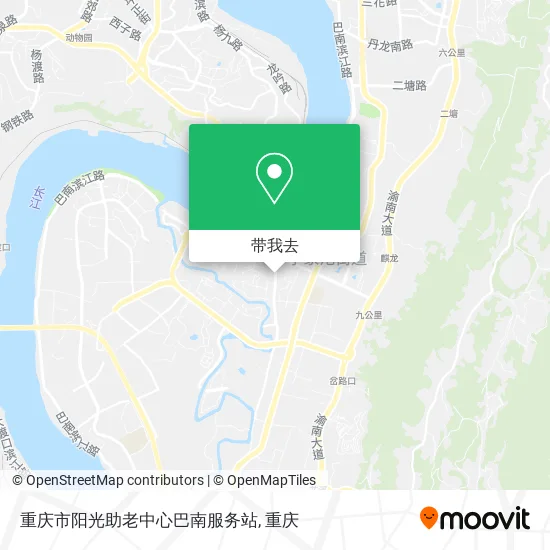 重庆市阳光助老中心巴南服务站地图