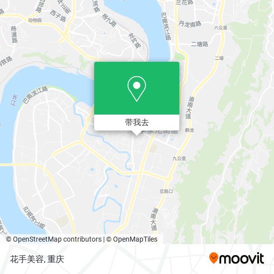花手美容地图