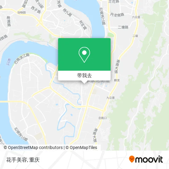 花手美容地图