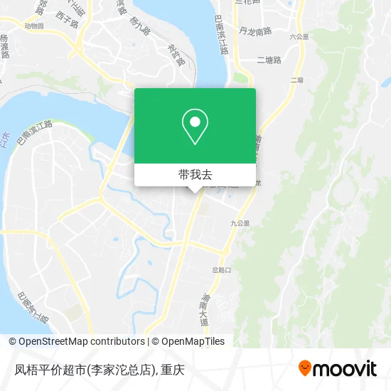 凤梧平价超市(李家沱总店)地图