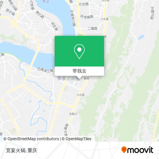 宽宴火锅地图
