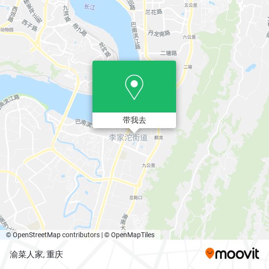 渝菜人家地图