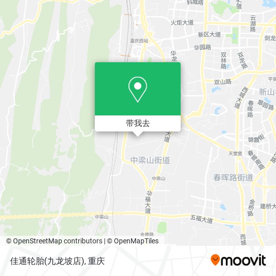 佳通轮胎(九龙坡店)地图