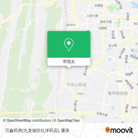 万鑫药房(九龙坡区红洋药店)地图